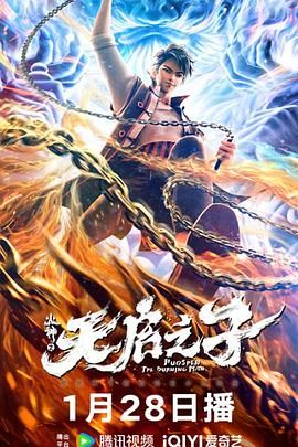 陪读与子第一次做爰