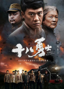 陪读与子第一次做爰