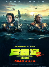 陪读与子第一次做爰